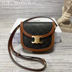 셀린느 클레아 베사체 백 110962