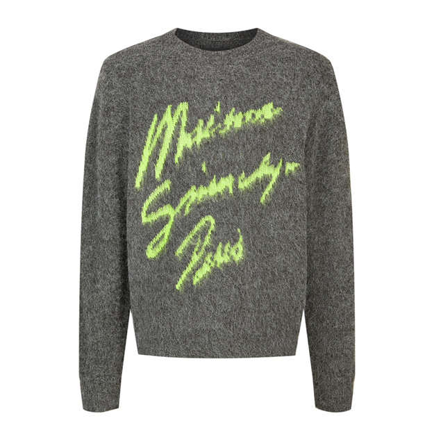 지방시 24FW 앙고라 니트