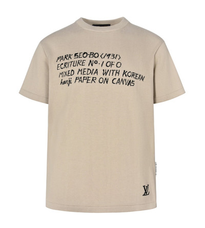 루이비통 레터링 반팔 니트