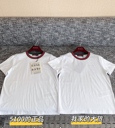 구찌 라운드 반팔