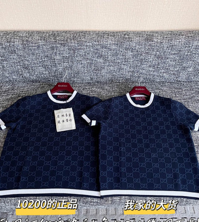 구찌 자카드 반팔