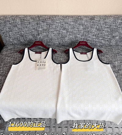 구찌 자카드 원피스