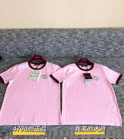 구찌 자수 반팔