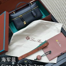 로로피아나 엑스트라 백 L23