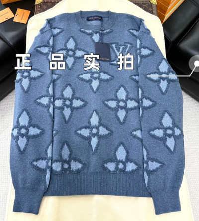 루이비통 그라데이션 니트