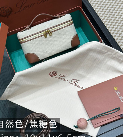 로로피아나 엑스트라 백 L19