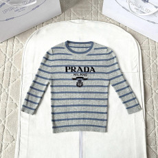 프라다 스트라이프 니트