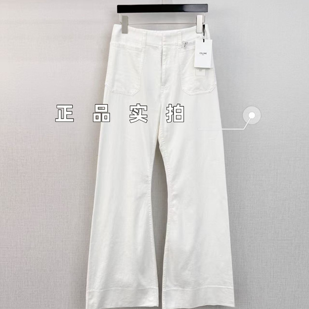 셀린느 자수 팬츠