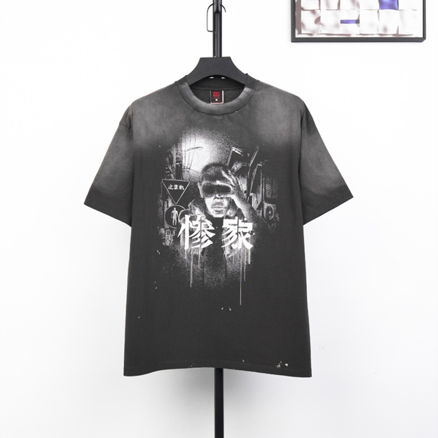 세인트미카엘 프린팅 반팔